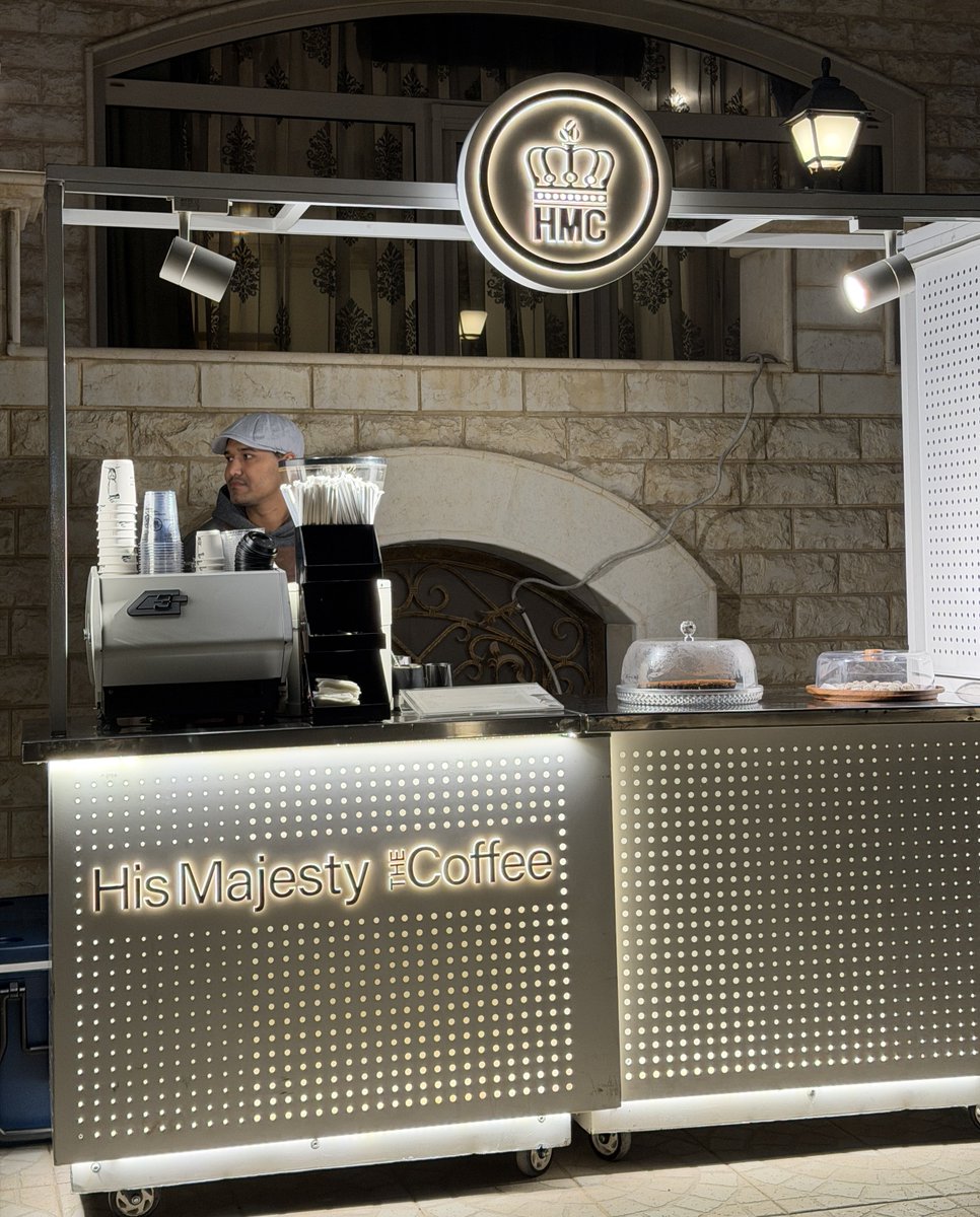 زوارة اليوم برعاية كافيه همس