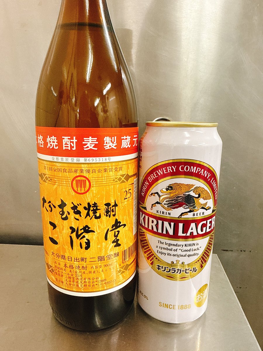 ✴︎チタローです✴︎ こんばんは！お疲れ様です！ 言わずもがなの2days… 今夜のお供は赤と