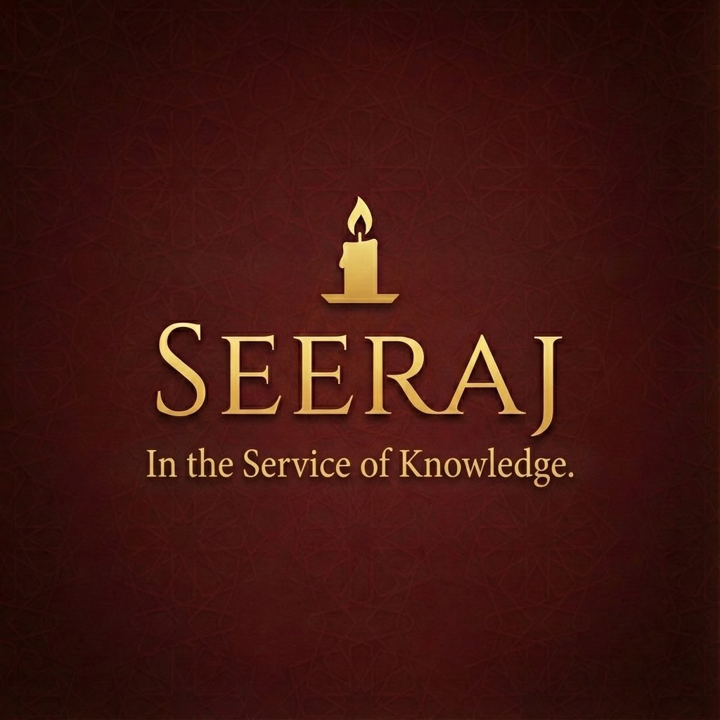 Seeraj | Islamic Learning tweet media