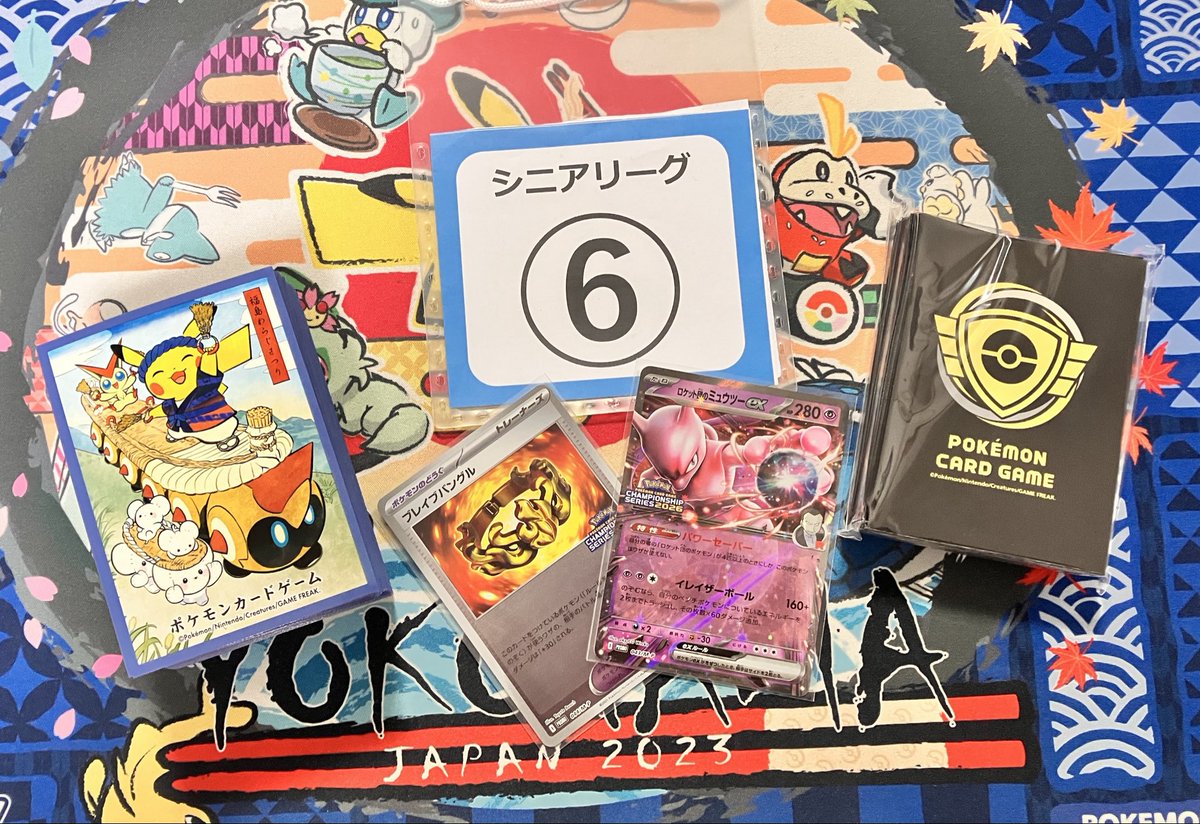 たくみママ tweet media