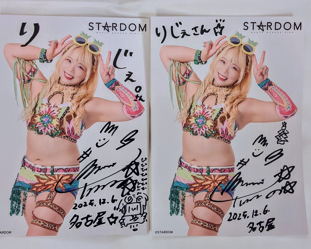 名古屋サイン会🖊️
2人目　水森由菜選手🍍

#水森由菜
#トロピカル教