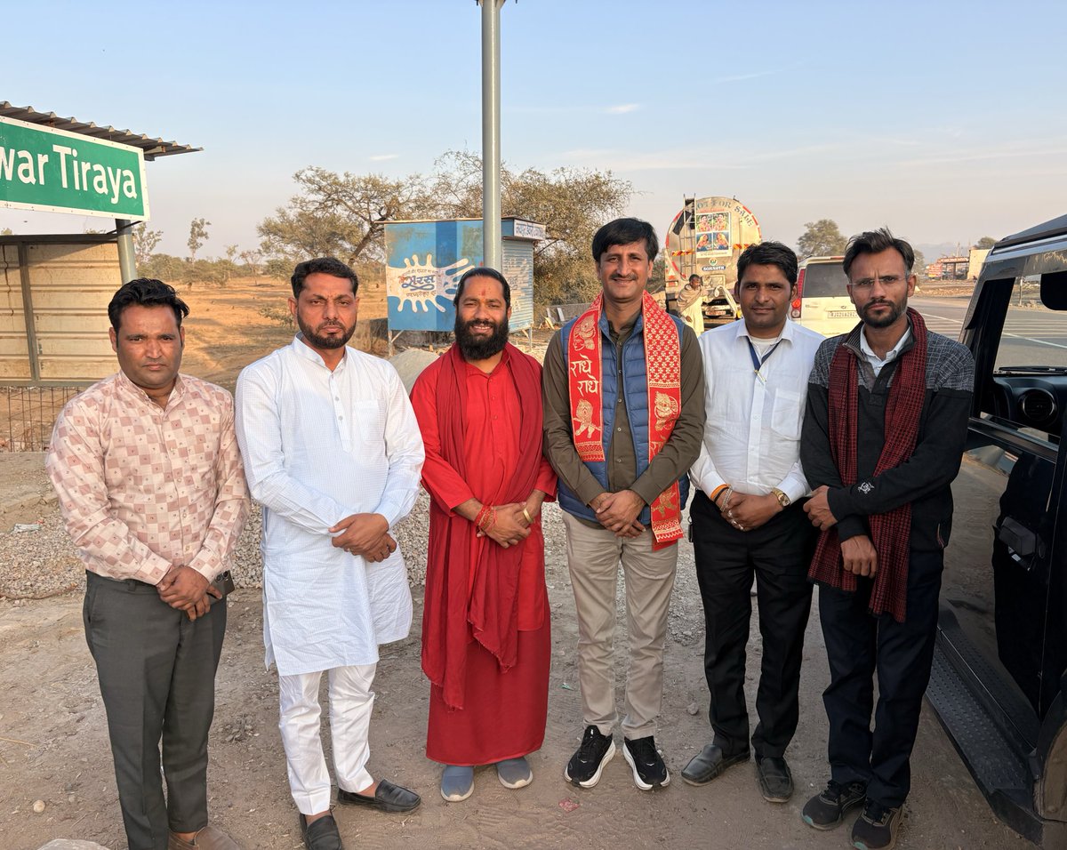 आज कोटपूतली-बहरोड के नवनियुक्त कांग्रेस जिला अध्यक्ष एवम् पूर्व विधायक विराटनगर इंद्राज गुर्जर से मिलकर नई जिम्मेदारी के लिए शुभकामनाएं दी।

इस शुभ अवसर पर प्रमुख समाज सेवी हनुमान जी सराधना,राम सिंह जी पत्रकार,मुकेश जी पत्रकार ओर फोजी साहब मौजूद रहे।।

इंद्राज जी के उज्जवल भविष्य