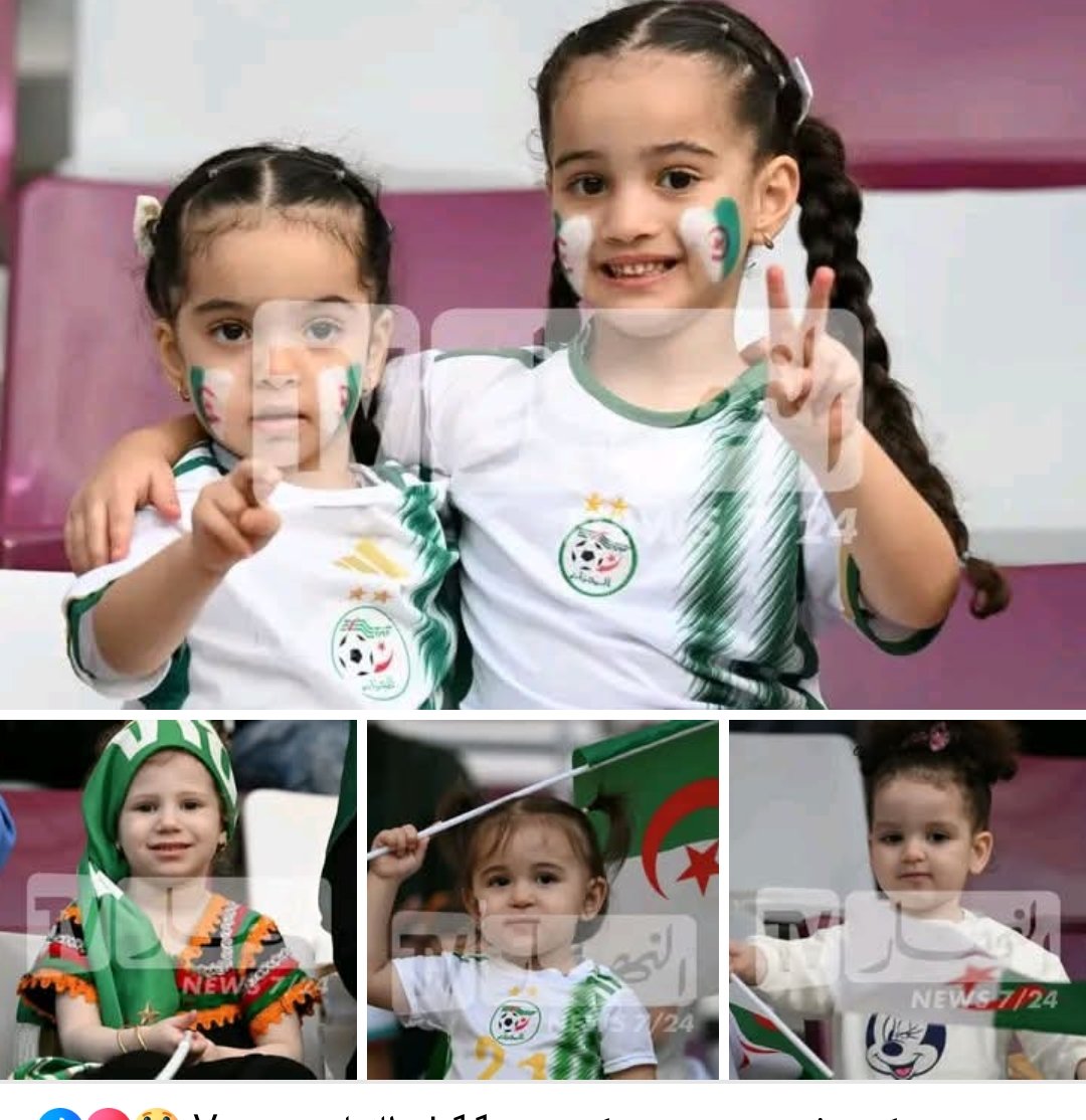 صورة اليوم 🇩🇿🫶🇩🇿🫶✌️🫡