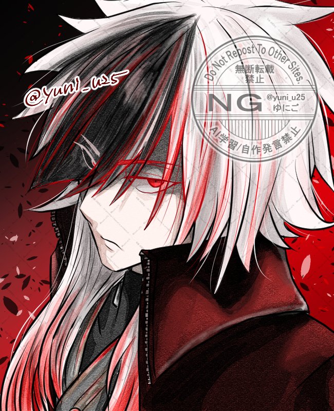 ゆにご@C107(火)西1め-09a (@yuni_u25) / Posts / X