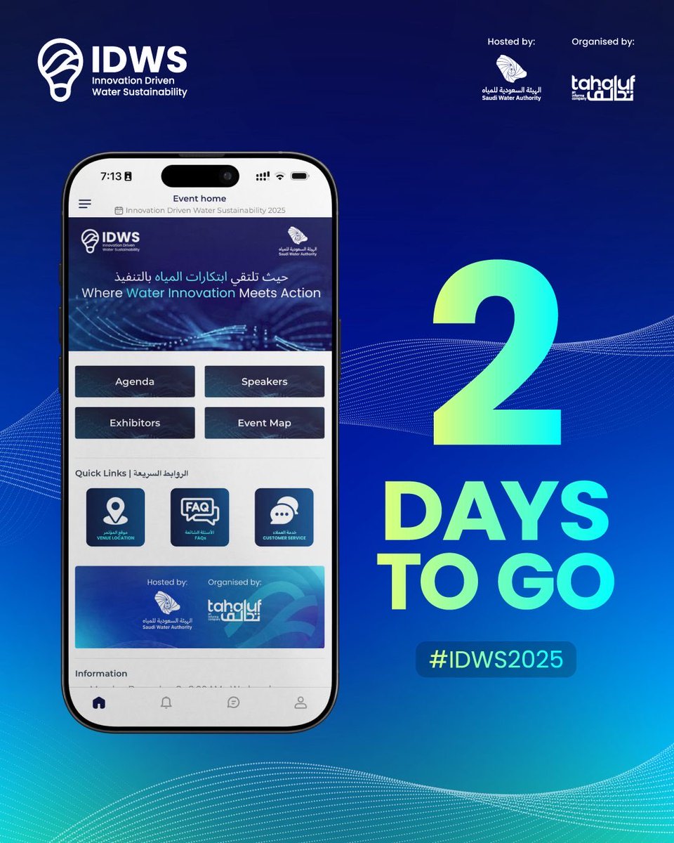 Two days until everything switches on.
Download the IDWS app and build your plan.
Agenda. Meetings. Sessions. Floorplan. 

All in one place.

The Ritz Carlton Jeddah
December 8 to 10 2025
Get Your Pass: idwsc.com