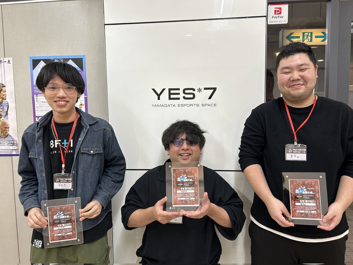 tetteyaaaaaaaan's tweet image. FC山形予選終了しました！
全8チームの中から勝ち抜いたのは

『一日一条、五日で五条』
・ひたき（ブランカ）
・ゆかな（A.K.I.）
・まちゃ（エレナ）

以上のチームでした！
おめでとうございます！

12/28（日）に秋田で開催される決勝大会に進出となります！
山形代表として頑張ってください！