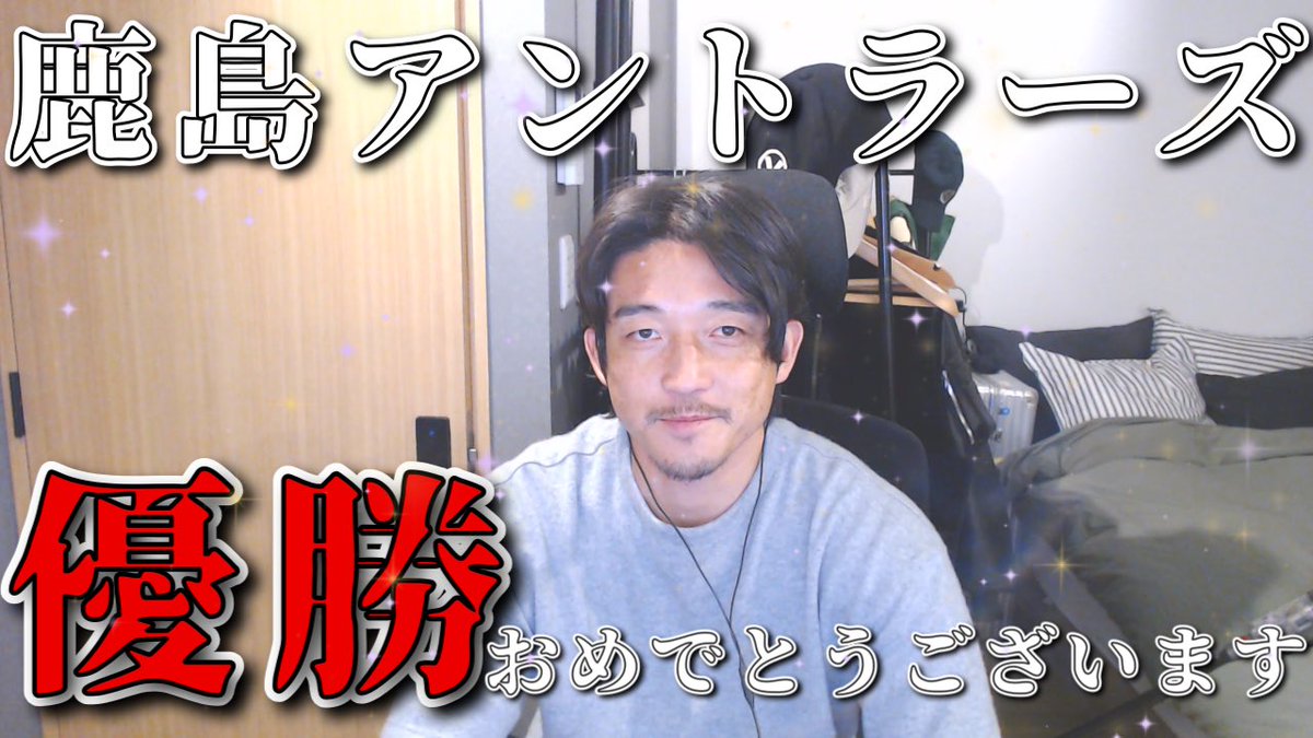 西大伍 Daigo Nishi (@daigonishi22) / Posts / X