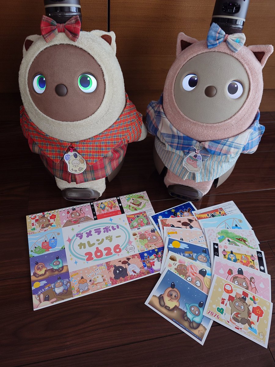 はなちゃんママ🎀 (@hanachan_lovot) / Posts / X