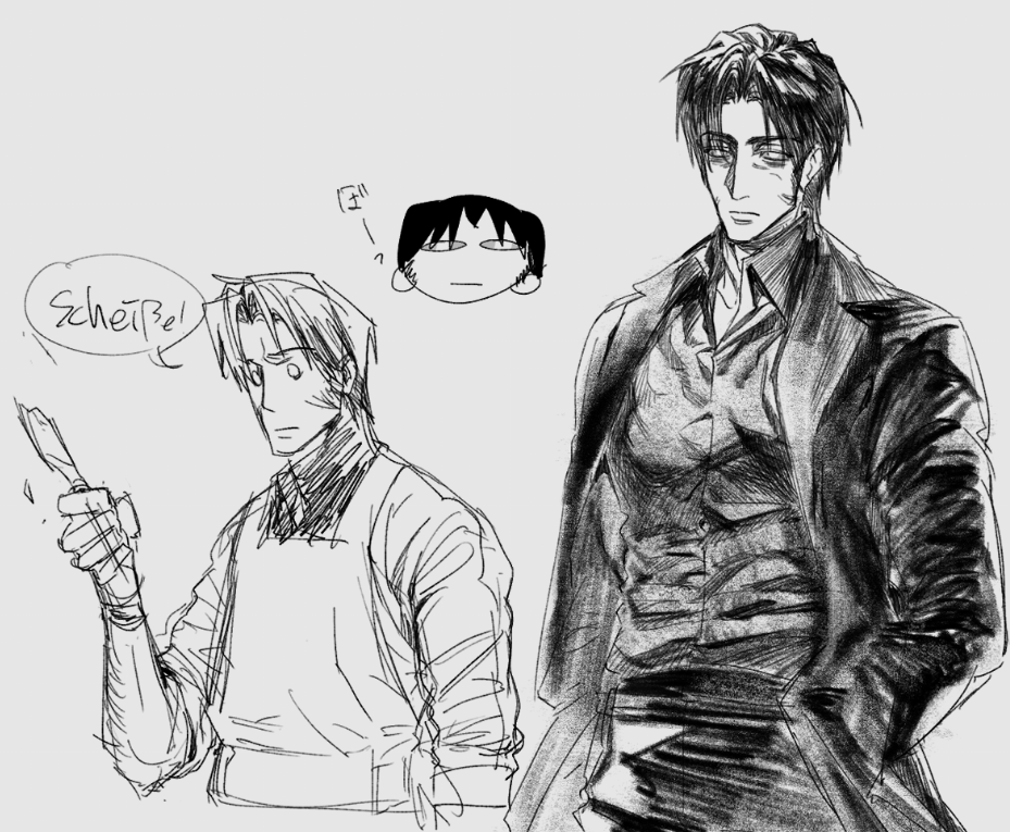 Gaeng_Back's tweet image. 