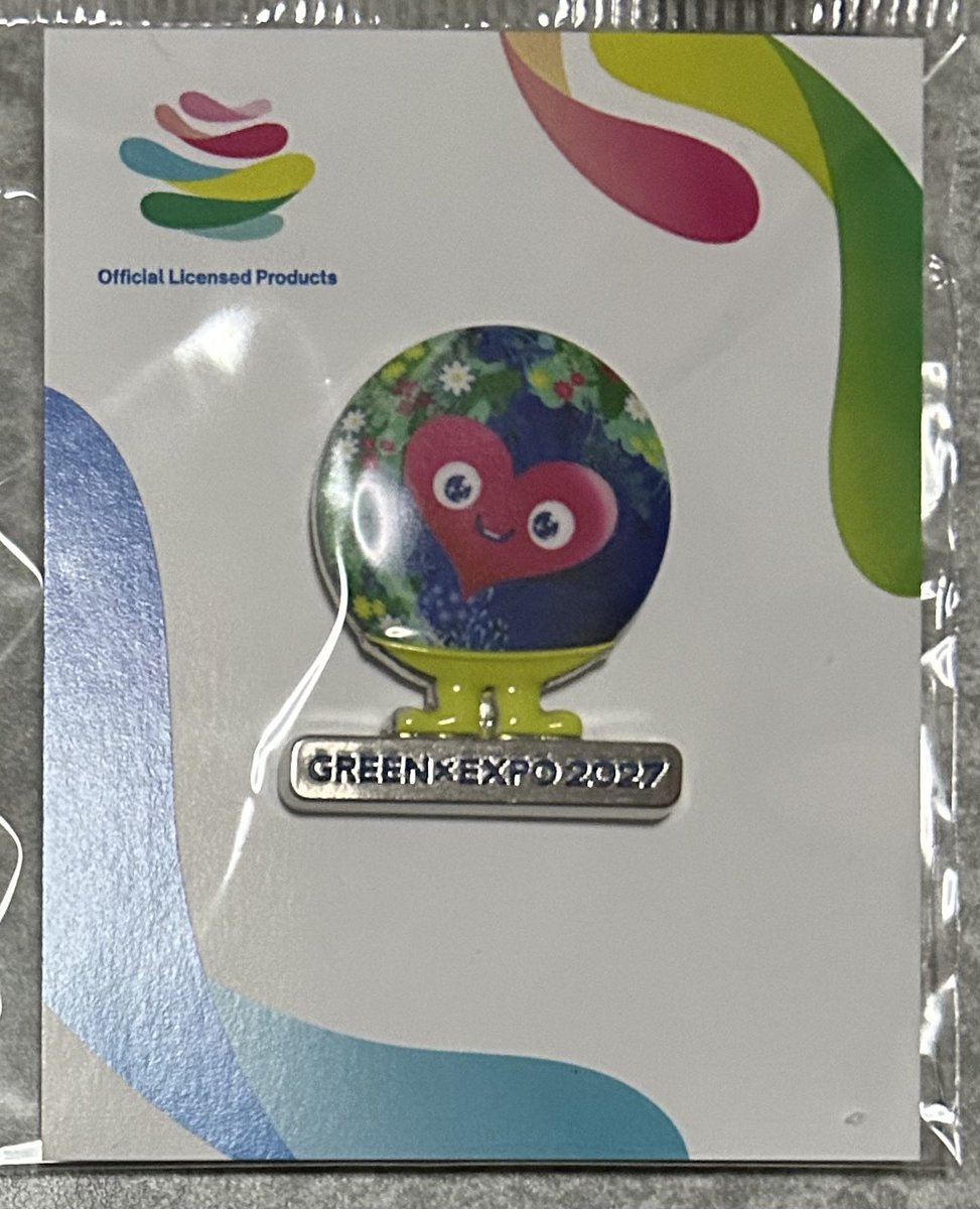 かなり製造したようで、売り切れなし！ そして、どれだけ待っても