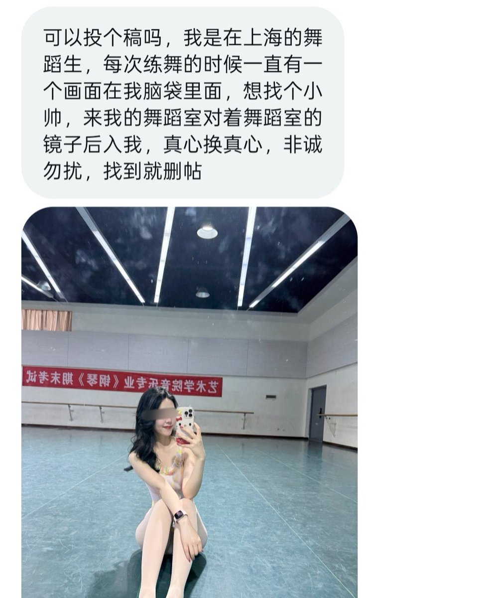 奶盖小星球 tweet media