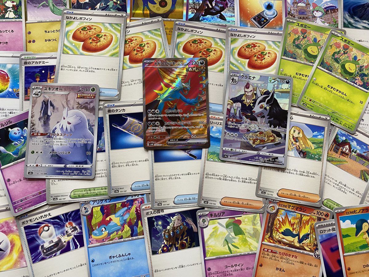 ストレージコーナー】 12/6 😆本日もご利用ありがとうございました