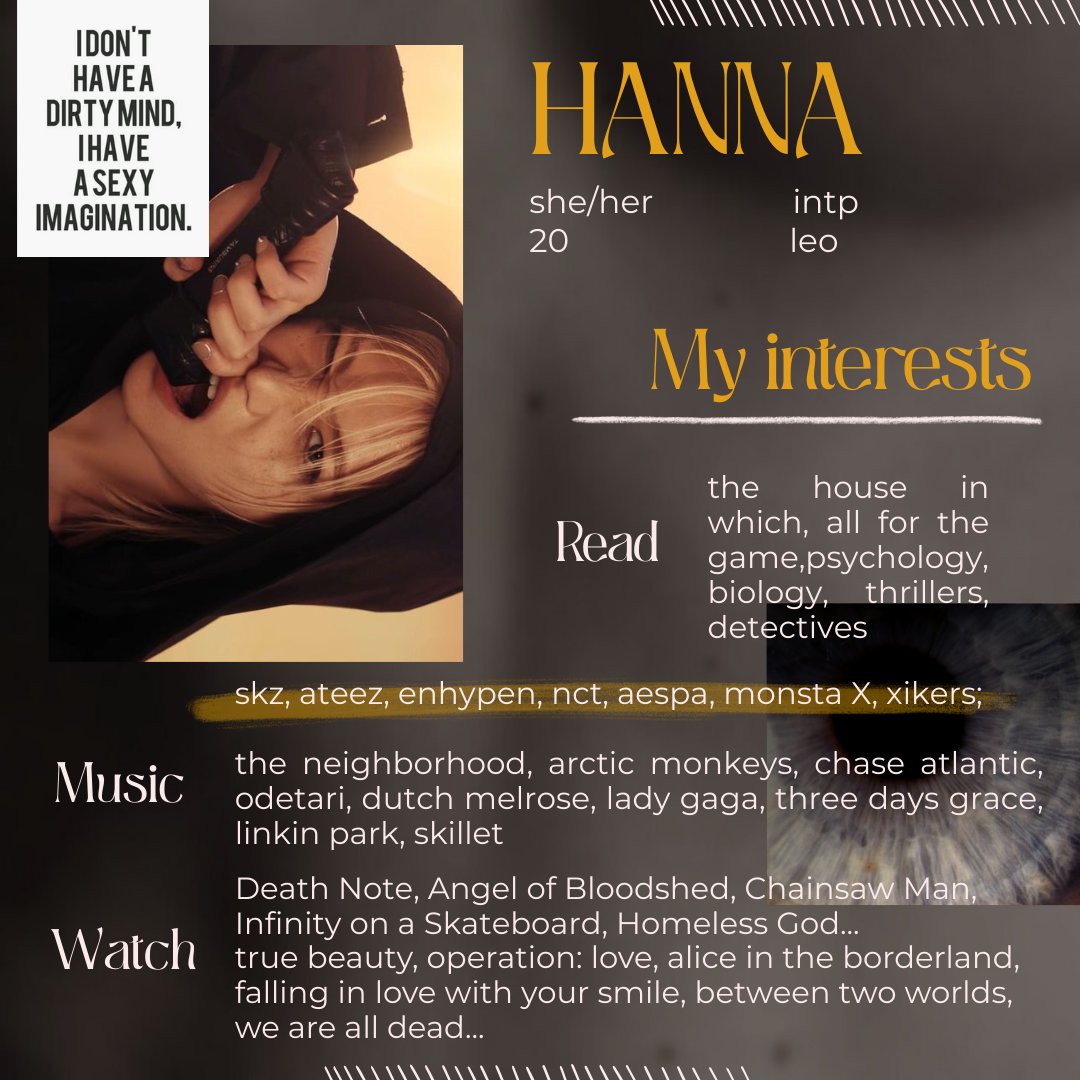 записки на коленках | hanna tweet media