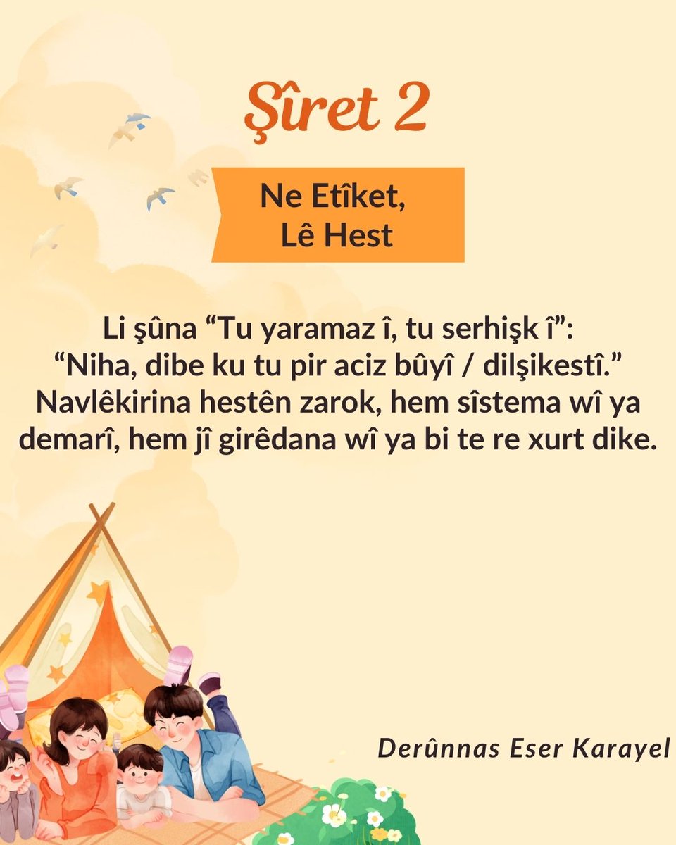 eserkarayel's tweet photo. Zarok & Dêûbav – Tenduristi
Zarok tenê xwarin û xwendin naxwaze; têkiliya ewle jî pêwîst e.
Ev karusel (4+3 wene) 5 gavên hêsan nîşan dide ji bo sağîya têkiliya zarok–dêûbav.
Ev beşa 1 e, beşa 2 li dû-tweetê ye. 💛
#kurdî #zarok #dêubav #malbat #psikoloji https://t.co/83RYsuJqGB