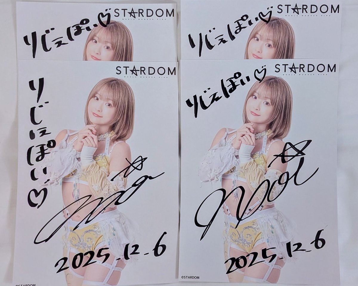 名古屋サイン会🖊️
4人目&amp;ラスト　なつぽい選手🧚‍♀️

#なつぽい
#natsupoi
#STARDOM