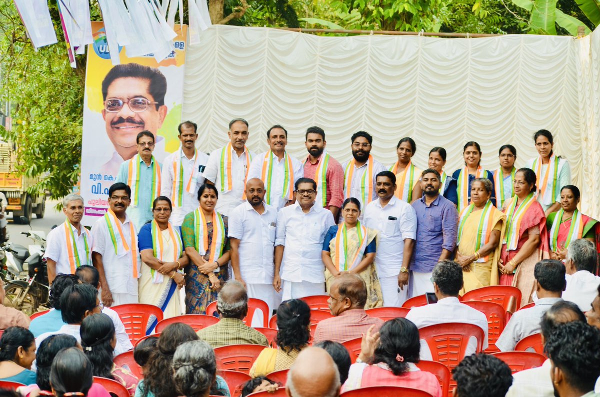 വേലൂർ പഞ്ചായത്തിലെപുലിയന്നൂരിൽ ജനപ്രിയനേതാവ് മുൻ കെപിസിസി പ്രസിഡന്റുമായ ശ്രീ വി .എം .സുധീരൻ യുഡിഫ് സ്ഥാനാർത്ഥികളുടെ വിജയത്തിനായി വോട്ട് അഭ്യർത്ഥനയുമായി എത്തിച്ചേർന്ന് എല്ലാവരിലേക്കും ആവേശം പകർന്നു