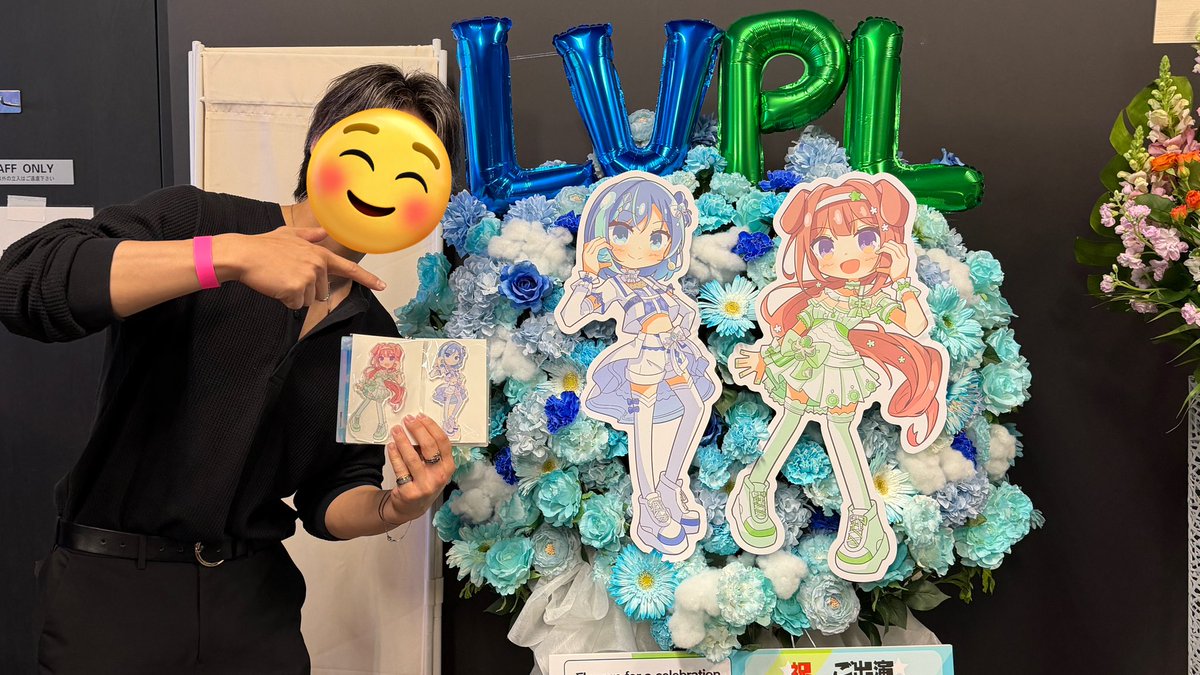 あると tweet media