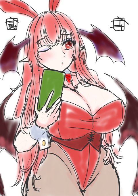 ใใใผๅฐๆช้ญ(Re)