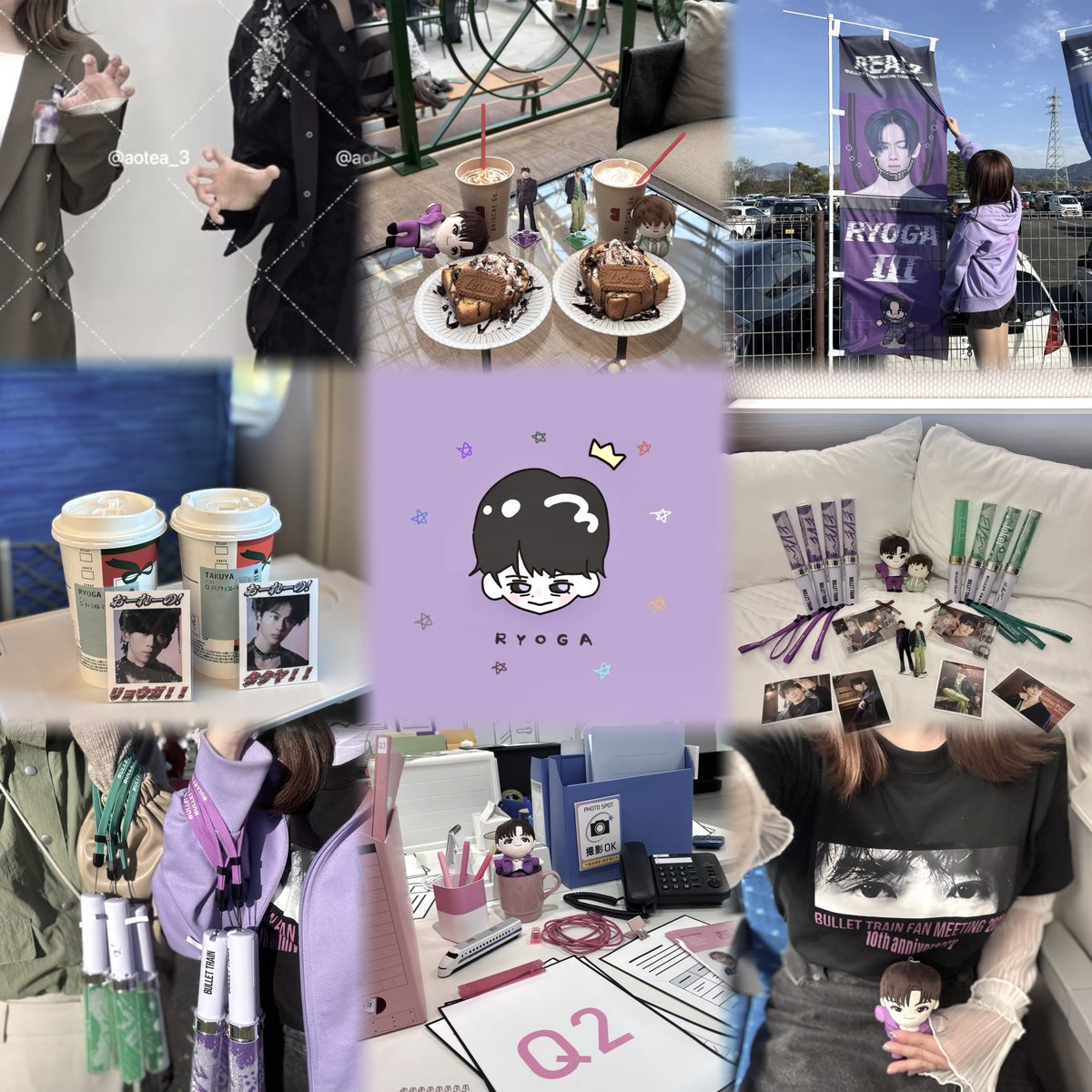 あ、お茶🍵 tweet media