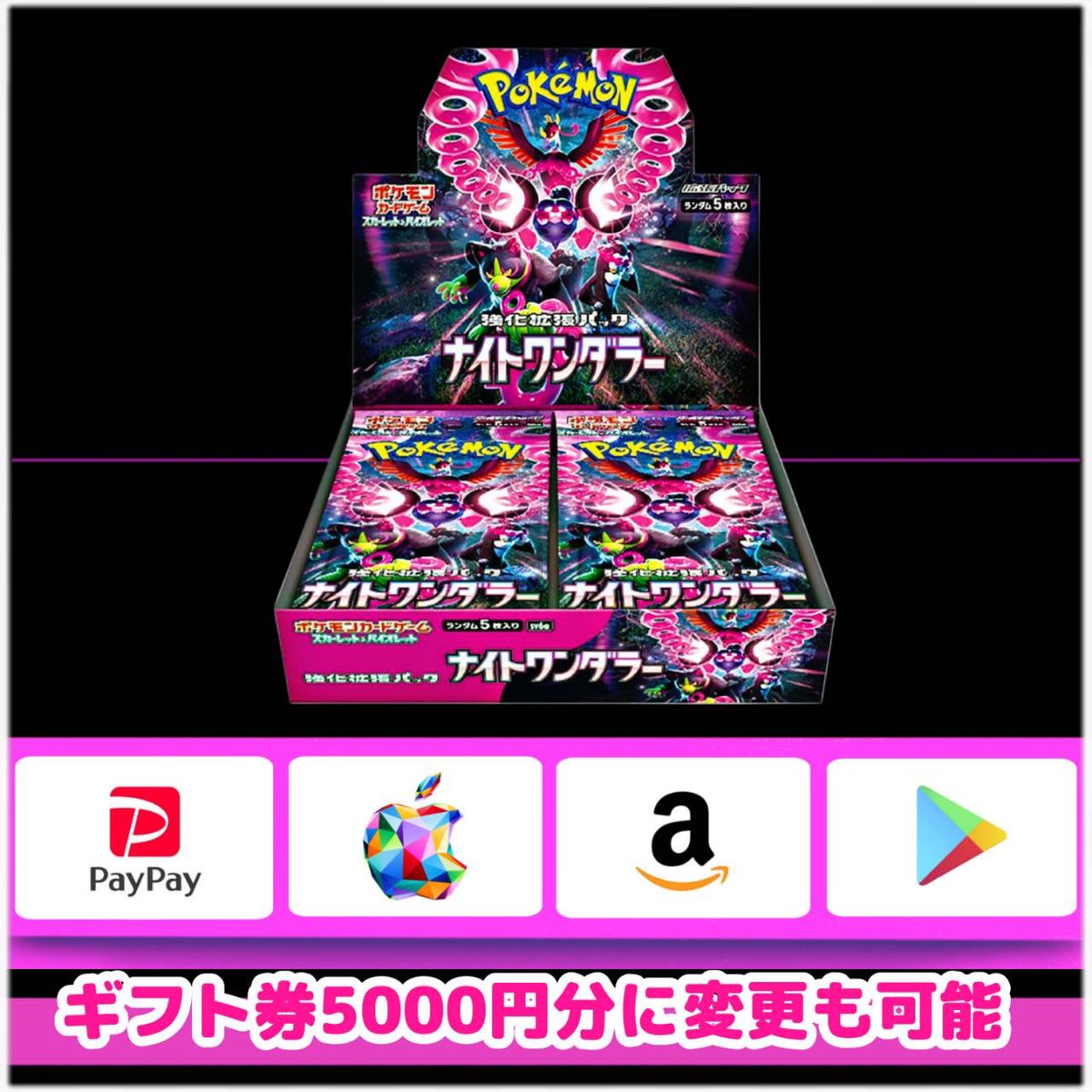 ゾロ好き (@yuuyou427759) / Posts / X