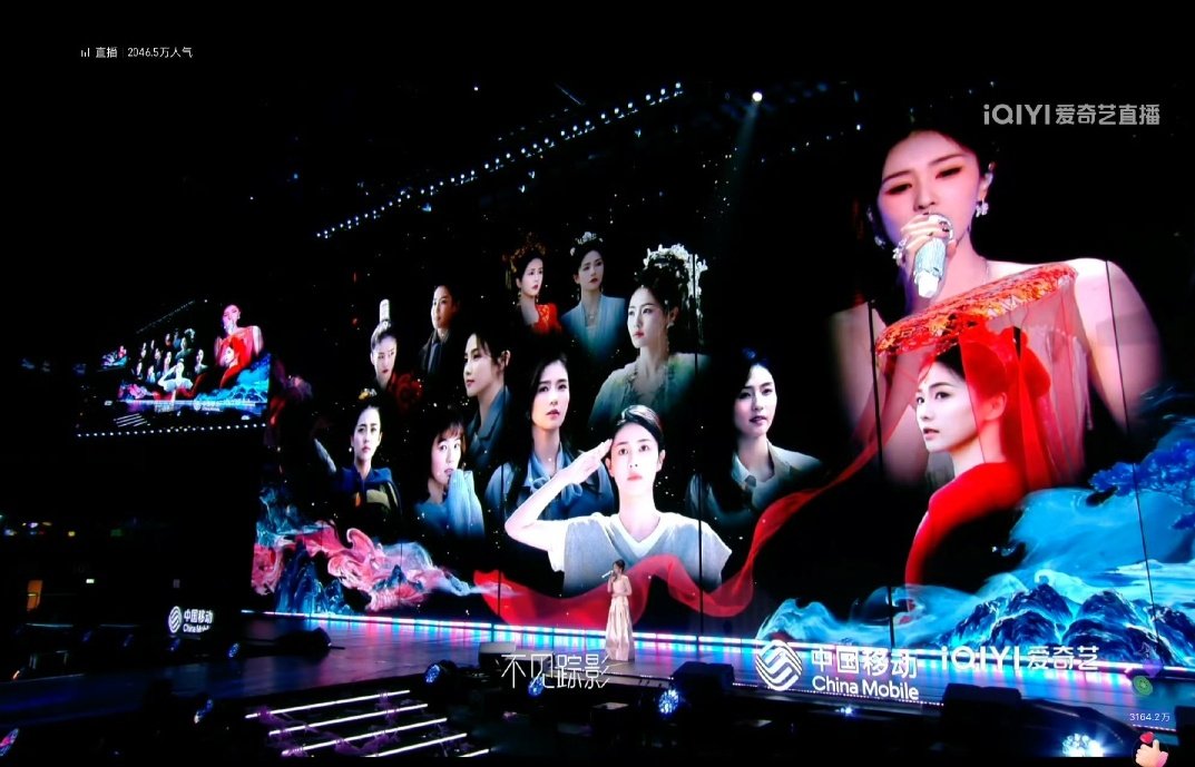 mydeerlulu923's tweet photo. so proud of her and how far shes come 😭🥹
#BaiLu https://t.co/P4mHSNM9J1