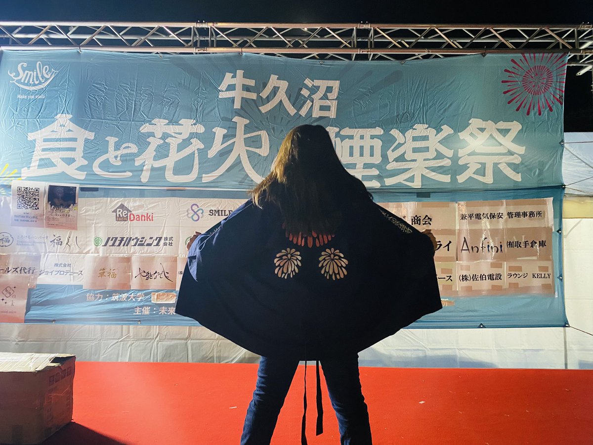 dada2 とらこ (@dada2torako) / Posts / X