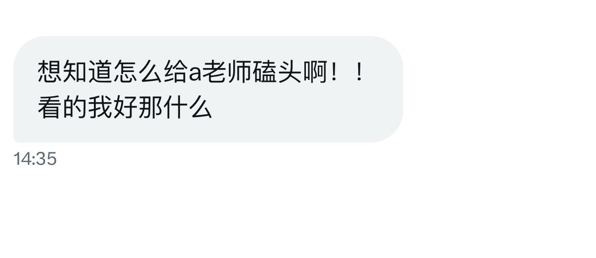 甜不过初恋- tweet media