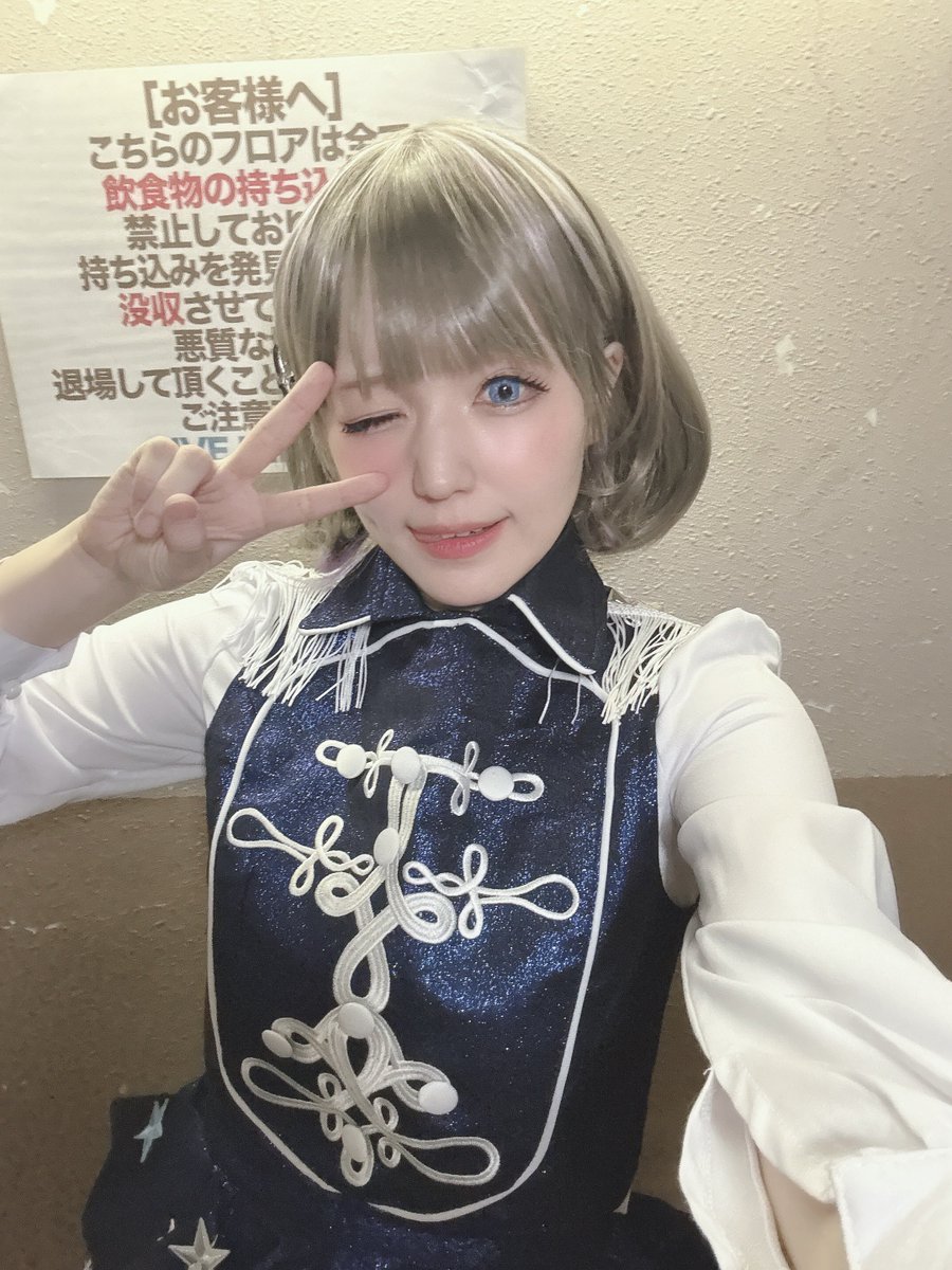 おこめ🍙 (@oco_777) / Posts / X