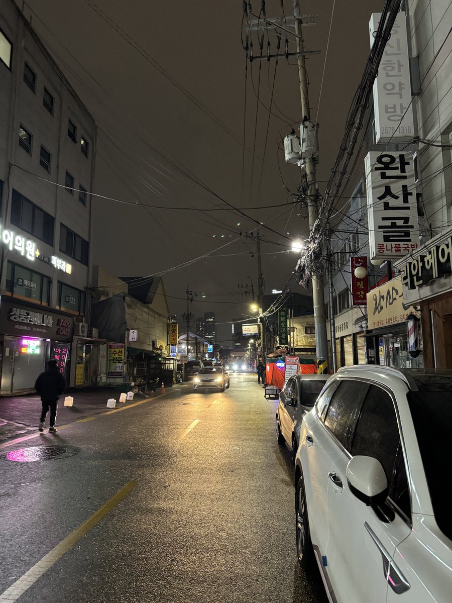 樱木 tweet media