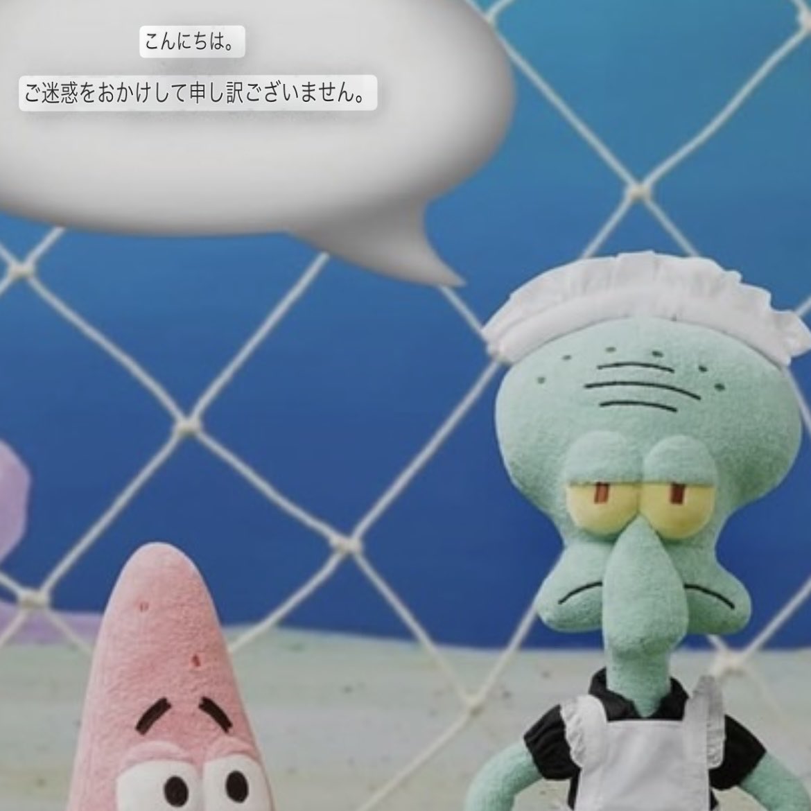 proserpina0902's tweet image. 絶対言ってなくて草