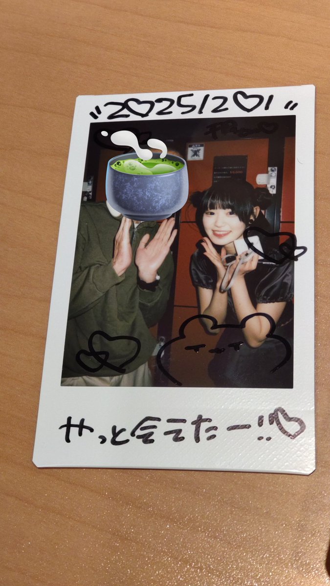 今月最初のチェキに可愛かったゆにちゃん。 明日は久しぶりにじゅっ