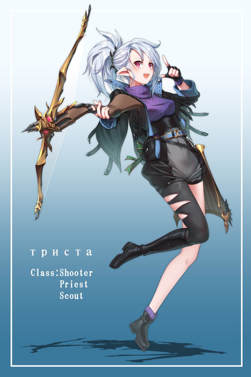 己が作りし女子ども② 