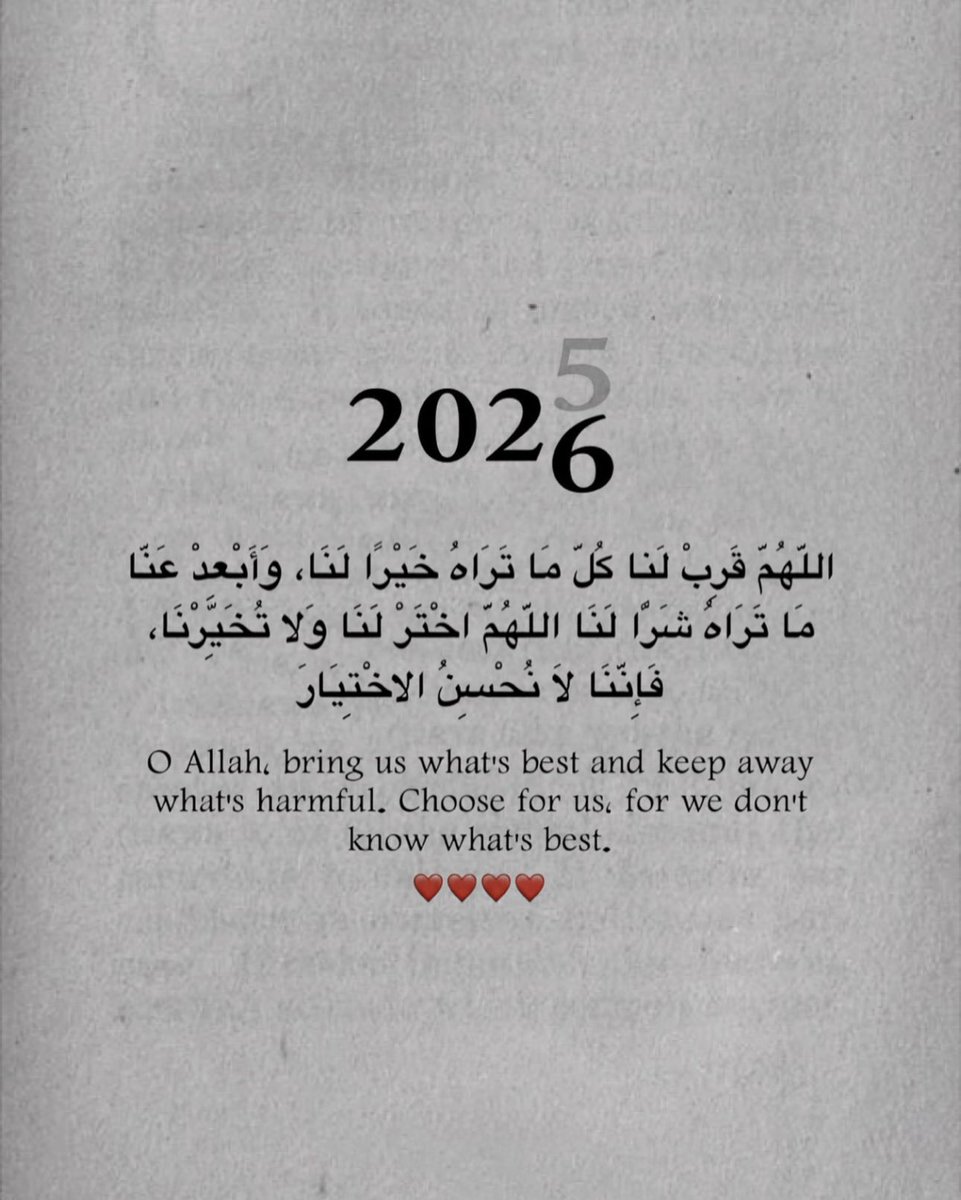 عمر بن الخطاب (@_alfar00q) on Twitter photo 