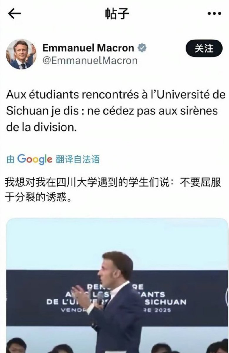 我是梦嫣❤️ tweet media