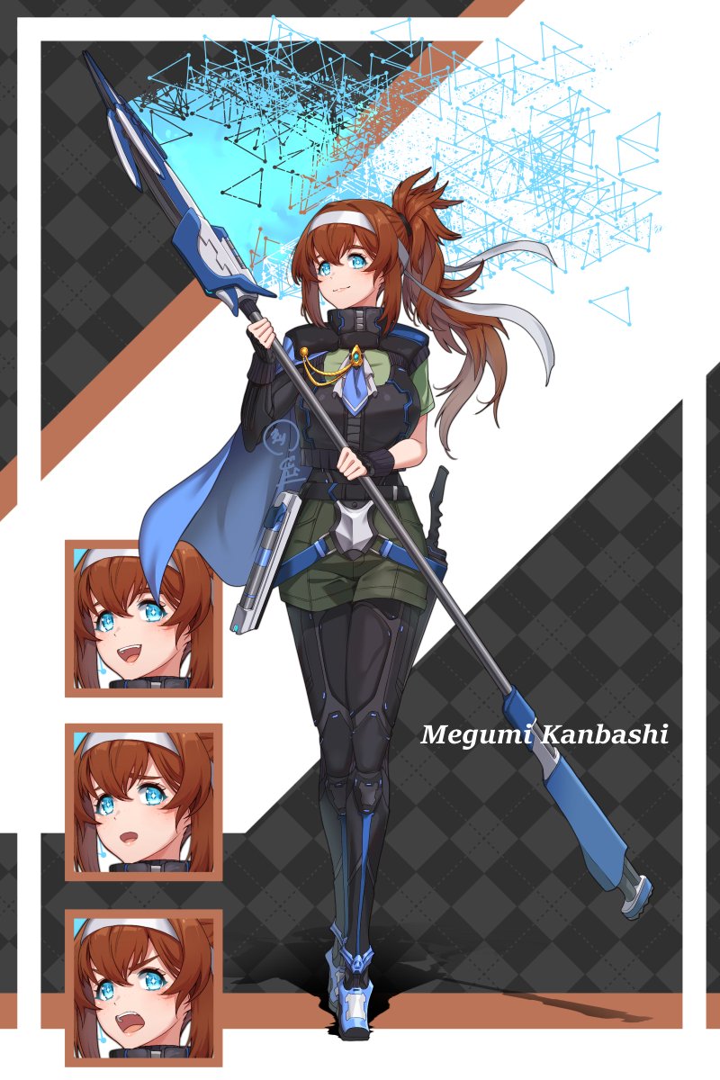 己が作りし女子ども① 