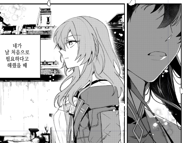 kana (@ykskkn) / Posts / X