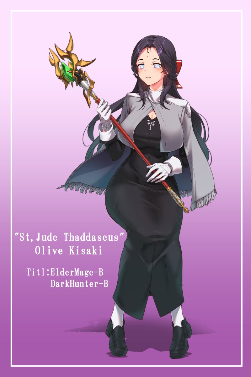 己が作りし女子ども① 