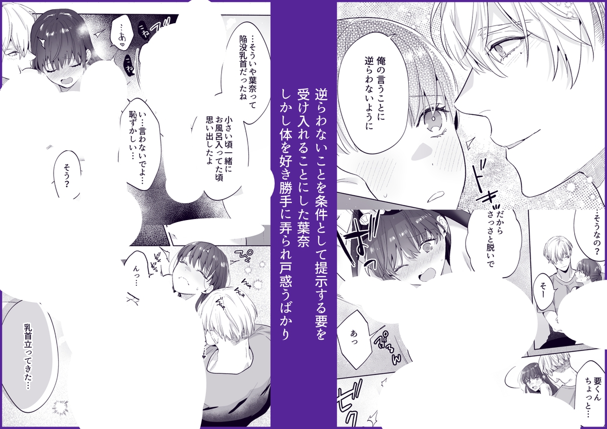 3o4Goddess's tweet photo. https://t.co/XESV6XBCay