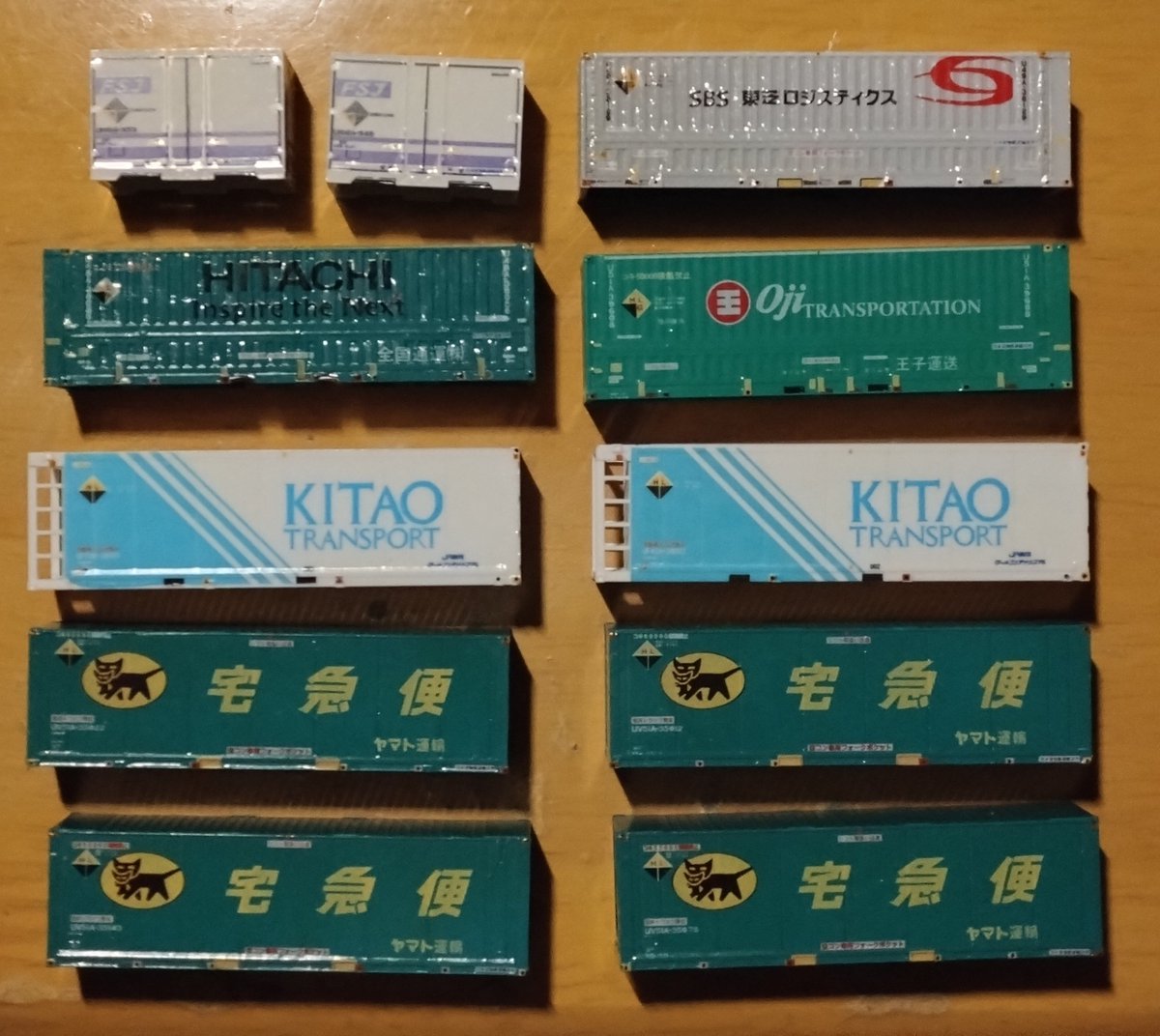 うめさん (ここに予定を入力) (@reaze0109) / Posts / X