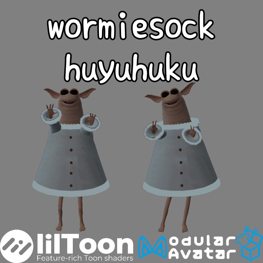 しらくも🍣🐶🍙 (@FAshirakumo) / Posts / X