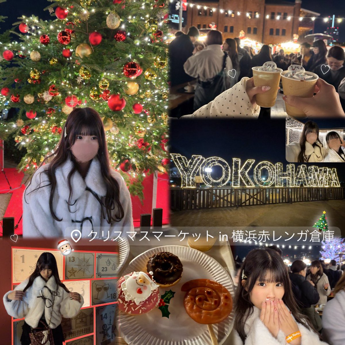 るりか (@rrk_224) / Posts / X