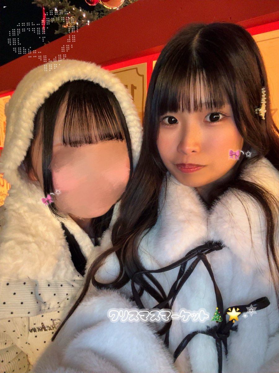 るり るりか (@rrk_224) / Posts / X