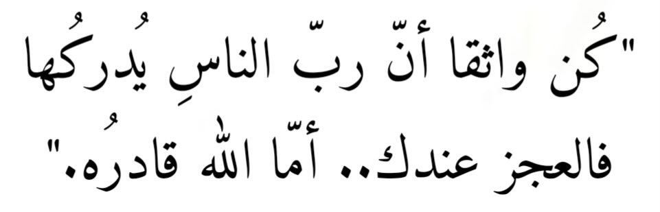 Hessa ♡ ♪ (@iihxa94) on Twitter photo 