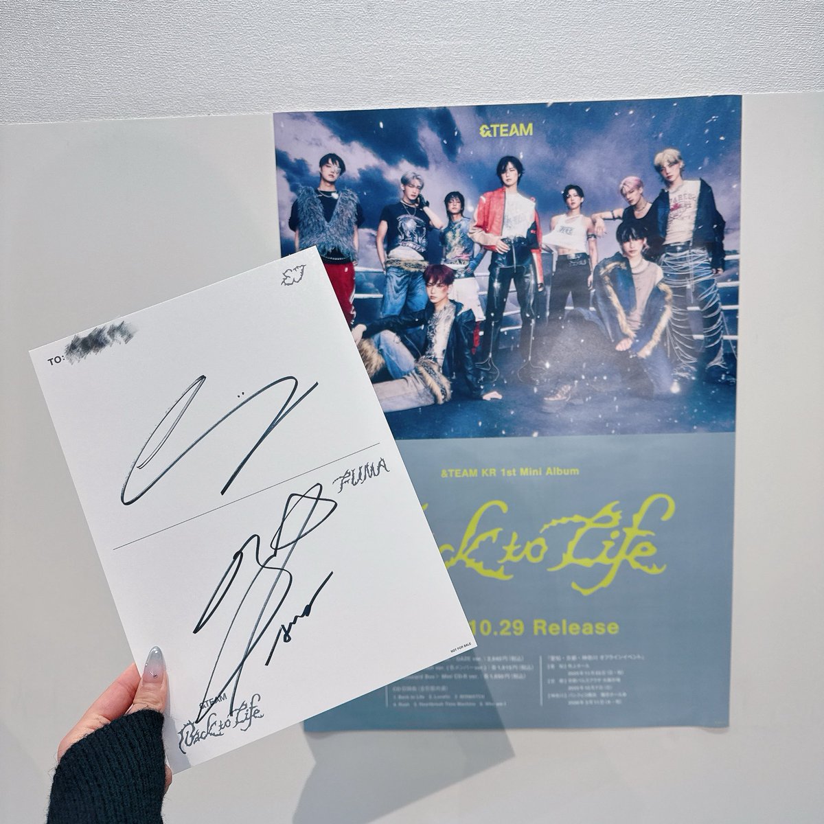 251204 &TEAM 'Back to Life' ユニットサイン会 #andTEAM #앤팀 #EJ