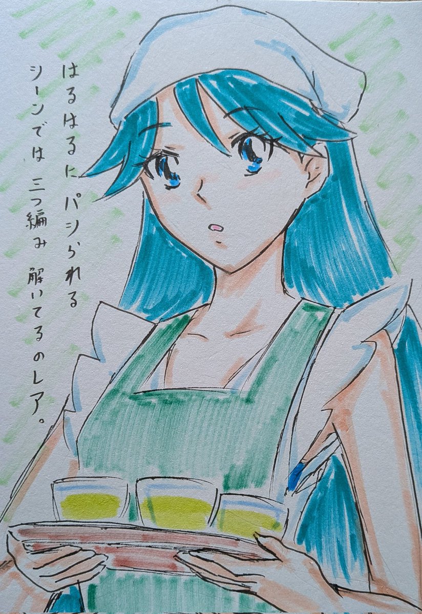 「#ゴープリ10周年なので海藤みなみさん3733枚描いてお祝い (1234.123」|沖庵のイラスト