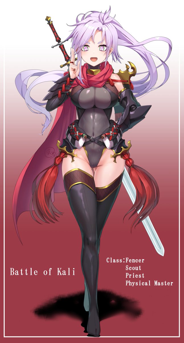 己が作りし女子ども② 