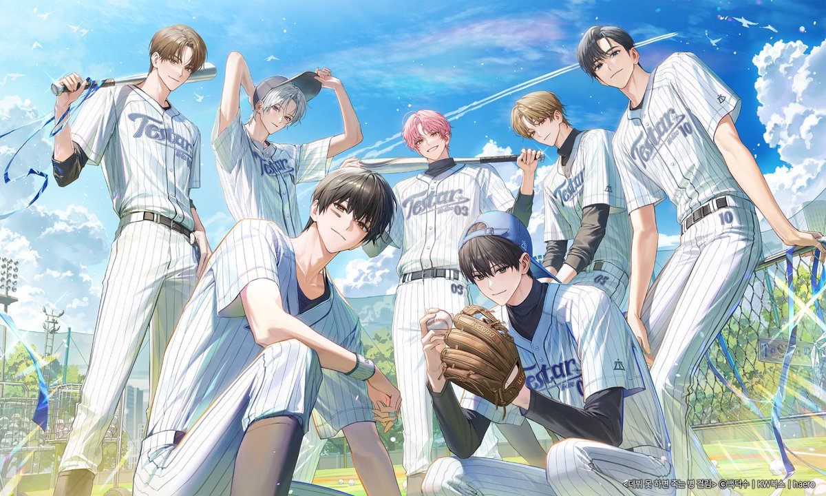 이때의감동다시한번느끼고싶다
돌아가자