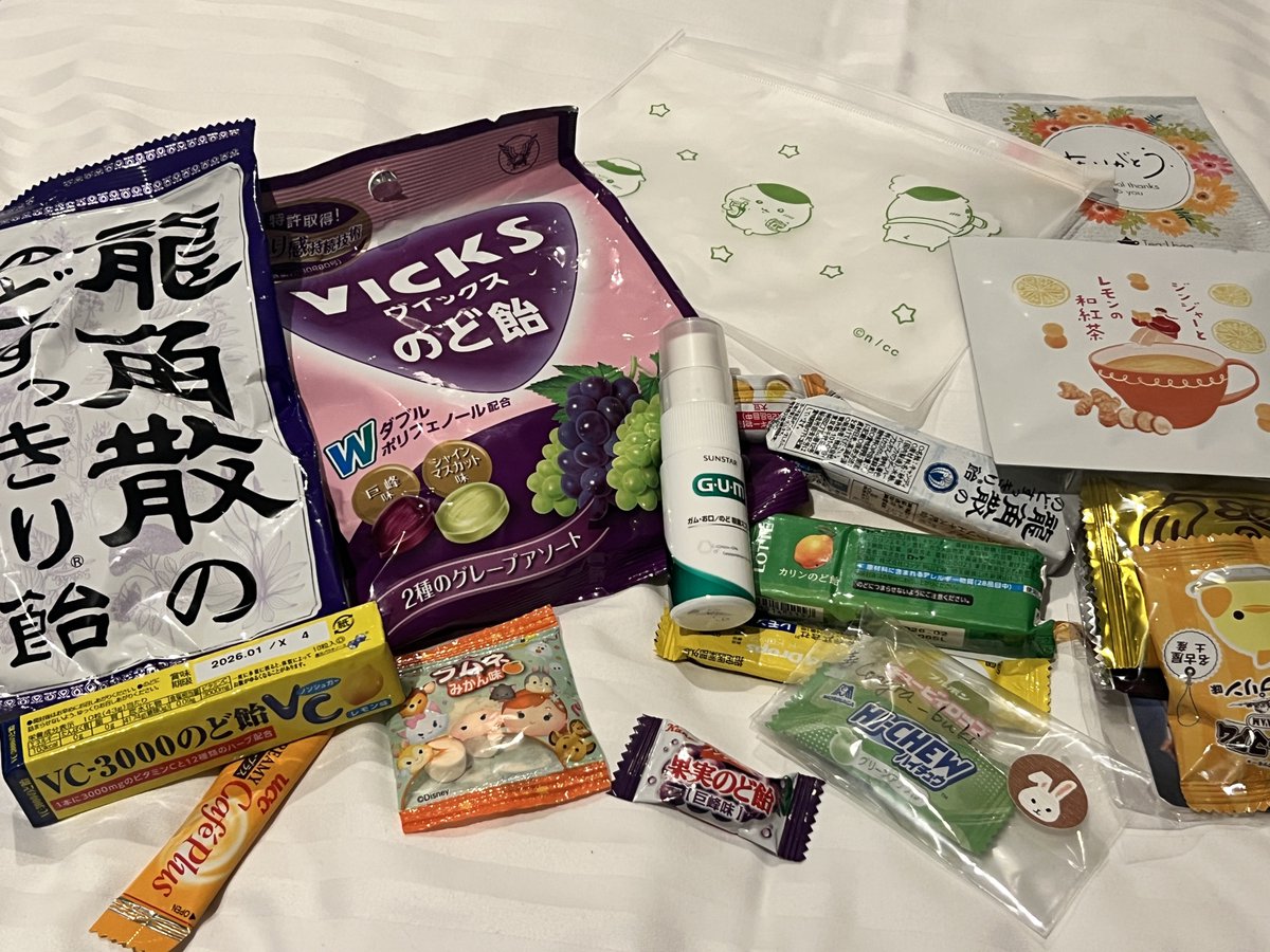 あと今回ものど飴、喉ケアグッズ、お菓子他、死ぬほどいただきました！！

載せきれてないのはほぼ食っちまいました…笑笑

皆様のおかげで3日間走り抜けられそうです！！！！！
ありがとうございます！！！！！