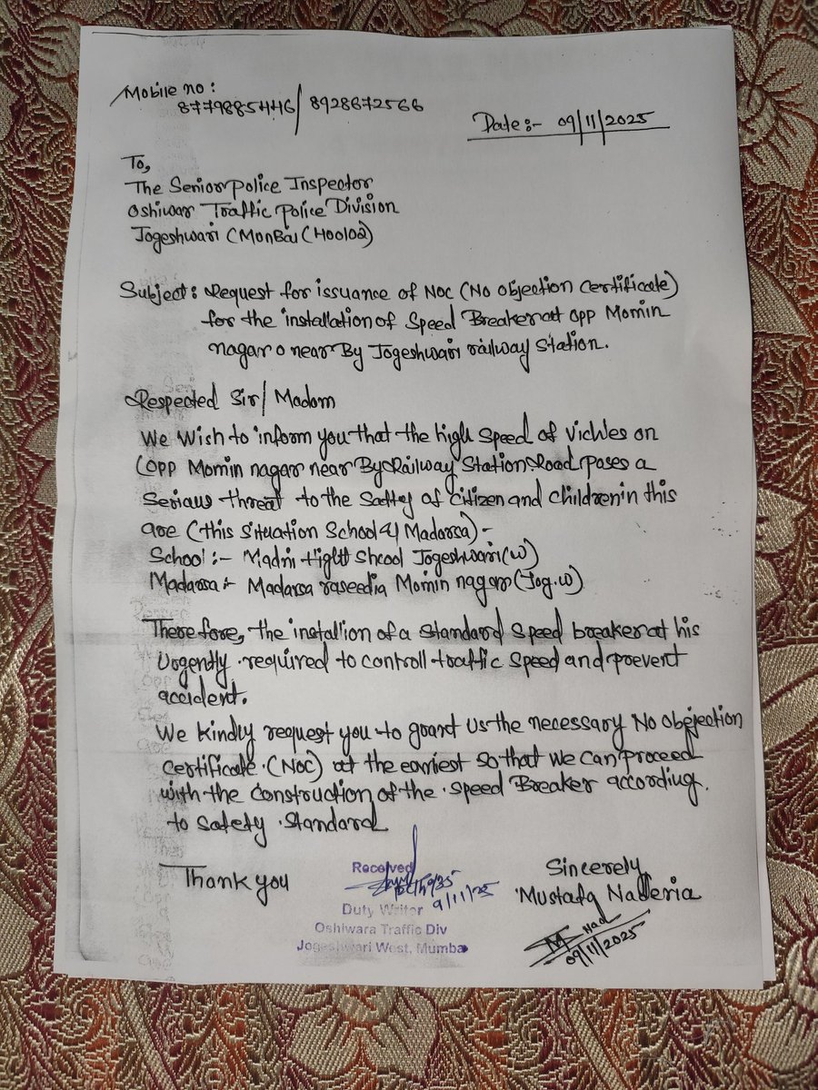 <a href="/MTPHereToHelp/">Mumbai Traffic Police</a> Sir, 9/11/2025 को जोगेश्वरी रेलवे स्टेशन (Opp Momin Nagar) के पास स्पीड ब्रेकर के लिए NOC हेतु Oshiwara Traffic Police Div को आवेदन दिया था। नागरिकों और बच्चों की सुरक्षा के लिए इस NOC की स्थिति (update) जानने में मदद करें।
#MumbaiTraffic  #Jogeshwari #NOC