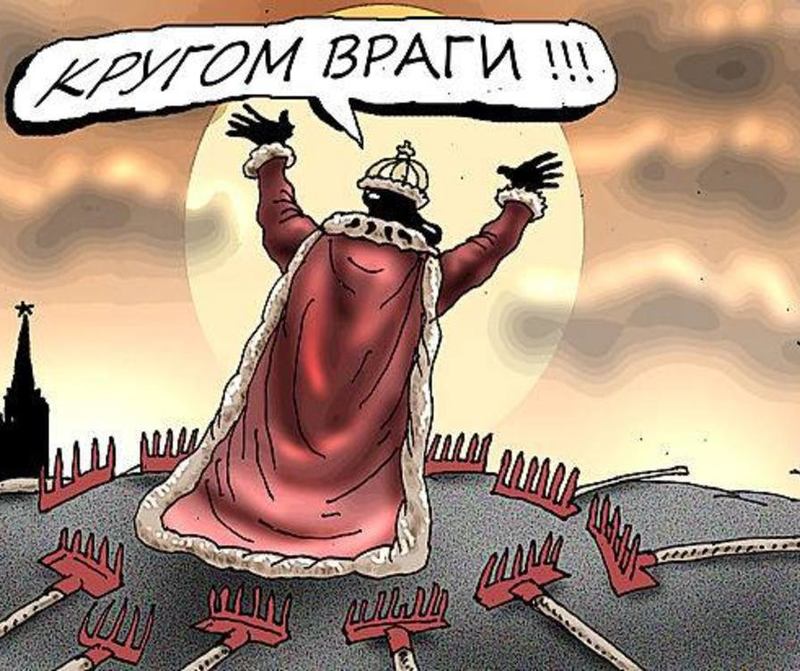 Индия вошла в число крупнейших должников России, задолжав Москве $4,9 млрд. В лидерах также Бангладеш ($7,8 млрд) и Беларусь ($7,6 млрд).
Путин раздаёт деньги различным папуасам, а с россиян дерёт три шкуры. Враг намного ближе, чем вам кажется, он уже в Кремле!